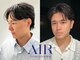 エアー 横浜(AIR)の写真/【カット+ウルトラファインバブル￥8580】ON/OFFキマる！好印象Styleをご提案◎《カット最終受付19：00》