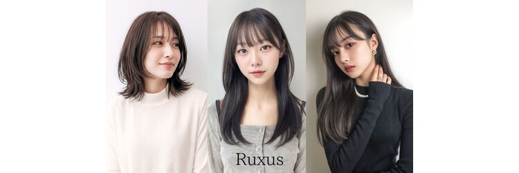 ルクスス(Ruxus)のサロンヘッダー