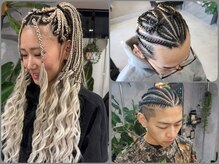 エステラ(ESTELA)の雰囲気（コーンロウやブレイズ、キッズダンスのヘアセット承ります！）