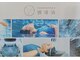 サロン ドゥ ファシル(salon de Facile)の写真
