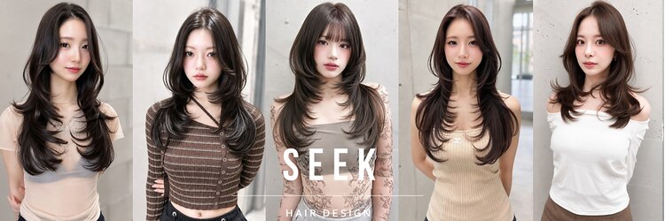 シーク 天神(SEEK)のサロンヘッダー