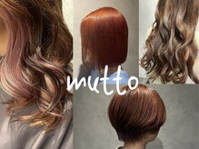 ムット(mutto)