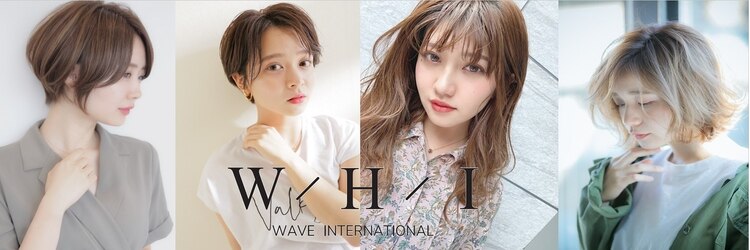 ウェーブインターナショナル 二の宮店(WAVE INTERNATIONAL)のサロンヘッダー