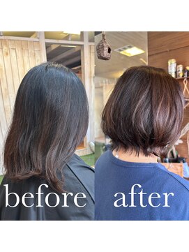 スミカ(sumica) #くびれボブ #ピンクブラウン #イメチェン