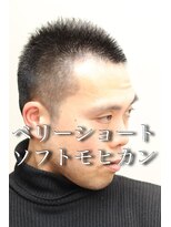 ヘアーアンドグルーミング ヨシザワインク(HAIR&GROOMING YOSHIZAWA Inc.)&nbsp;40代50代刈り上げボウズ爽やかスーパーベリーショート