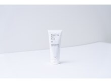 人気No4 【リペアリングヘアマスク　200g】週２回のスペシャルヘアケアで、潤いに満ちたしっとりヘアに。