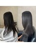 オススメ【春の艶髪】カット/髪質改善トリートメント￥14700→10700