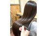 《30代からのエイジングケア》カット＋髪質改善カラー＋トリートメント