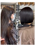 前髪イメチェンこなれミディ/縮毛矯正/髪質改善/ツヤ髪/くせ毛