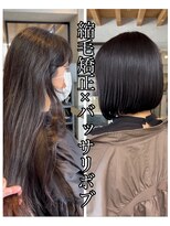 アメイズトーキョー 札幌大通(Amaz! tokyo)&nbsp;前髪イメチェンこなれミディ/縮毛矯正/髪質改善/ツヤ髪/くせ毛