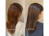 【圧倒的な艶】オイルカラーで白髪染めリタッチ＋表面ハイライト６枚＋カット