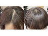 生え癖改善カット＋前髪ヘアエステ＋ヘッドスパ＋トリートメント