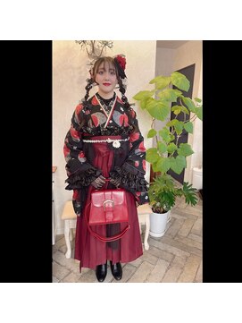 ビーカルム(美calm) 編みおろしツイン