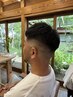 メンズフェードカット