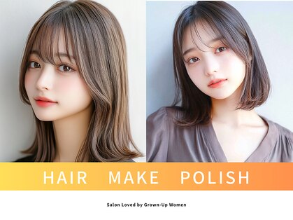 ヘアーメイクポリッシュ 桂店の写真