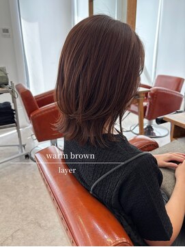 パル バイ ラベスト(Pal by lovest) ウォームブラウン×レイヤースタイル