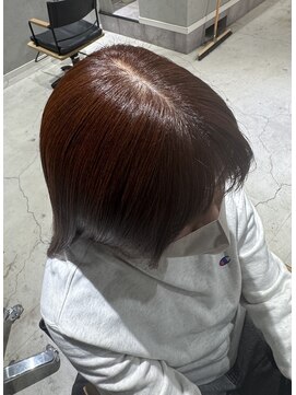 ギルド(Guild) ナチュラルオレンジ