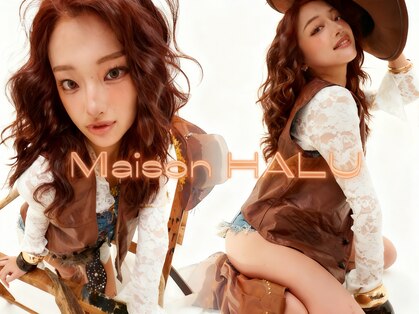 メゾンハル(Maison HALU)の写真