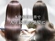 ヘアリゾートエーアイ 高田馬場店(hair resort Ai)の写真