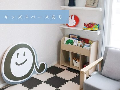 アエル キセラ川西(aeru)の写真