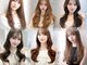 ラビス 赤羽(Lovis)の写真/女性ならではの視点と感性でお客様の"なりたい"を叶える*相談しやすい雰囲気で丁寧なカウンセリングを約束*