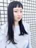 髪質改善ストレート＆カット　￥25300→￥22000