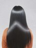 【新規さま☆感動♪】カット＋髪質改善ストレート＋TOKIO３step TR￥13000