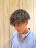 《増田限定》カット＋縦落ちツイスパ＋2ステップTR