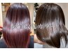 髪質改善カラー＋カット＋トリートメント￥15400【栄/矢場町】