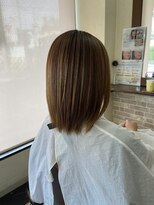 エモーション(Emotion)&nbsp;酸性ストレート