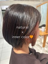 アース 若葉台店(EARTH) さりげなく印象チェンジ。若葉台人気のナチュラルインナーカラー