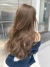 【松本茂限定】ブリーチなし透明感Wカラー&カット&高級トリートメント