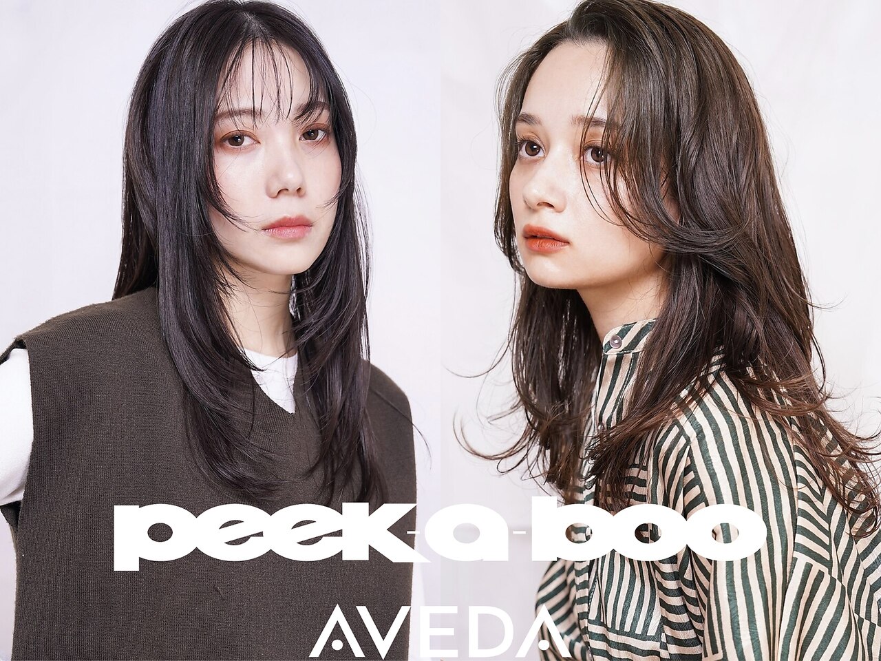 ピークアブー アヴェダ ギンザシックス(PEEK-A-BOO AVEDA GINZASIX