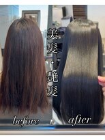ヨイ(YOI) 圧倒的艶髪♪