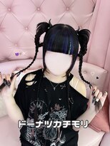 グルーヴ グルーヴ フェエリー(groove groove feerie)&nbsp;ドーナツカチモリ