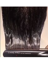 ブレス 布施店(brace)&nbsp;レイヤーカット/髪質改善サロン/髪質改善トリートメント/布施駅