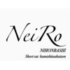 ネイロ 日本橋(NeiRo)のお店ロゴ