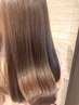 【髪質改善】サイエンスアクアinカラー+カット+2stepTR/8900