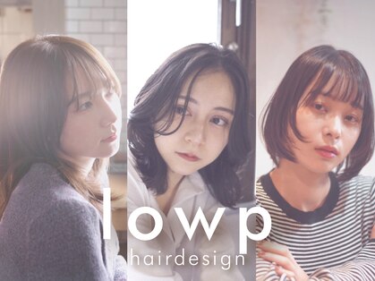 ロープ 日吉(lowp)の写真