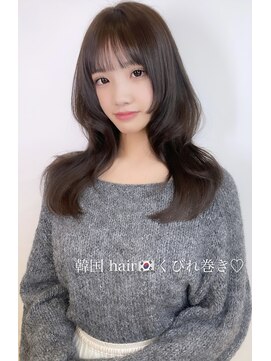 アマンドール(Aman D'or) ~韓国レイヤーでくびれヘアに~