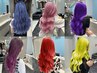 【ビビットカラーも◎】原色シールエクステ胸下の長さ50枚￥17000