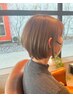 ★SNSで話題★   髪質改善酸熱トリートメント  ￥9,000