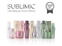 【サブリミック】髪質改善！酸熱トリートメント！ホームケアも取り揃えております