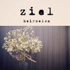 ヘアサロン ジール(Hair salon Ziel)のお店ロゴ