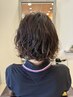 ☆平日限定☆【フワッと感で女子力UP】カット+潤いデザインパーマ