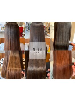 後ろ姿-5歳の若見えトリートメント◎髪の状態やお悩みに合わせた施術で、うるツヤ美髪を実現いたします。