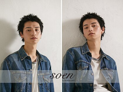 ソーエン バイ ヘッドライト 西新店(soen by HEADLIGHT)の写真