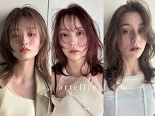 ハイキャリアでセンス×技術がスペシャリストのスタイリストたち☆