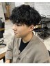 メンズカット+ポイントパーマ￥7700