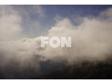 フォン(fon)